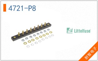 4721-P8