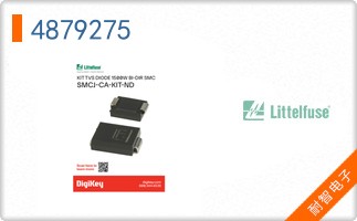 4879275