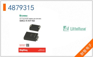 4879315
