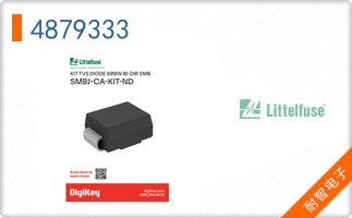 4879333