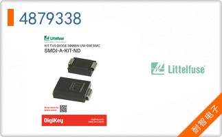 4879338