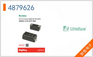 4879626