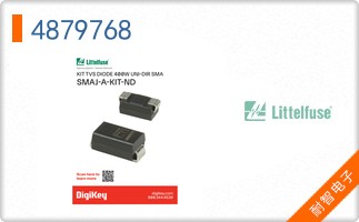 4879768