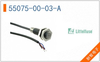 55075-00-03-A