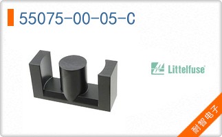 55075-00-05-C