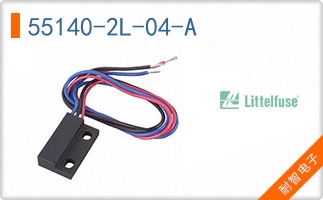 55140-2L-04-A