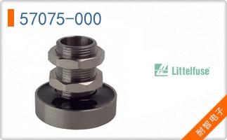 57075-000