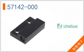 57142-000