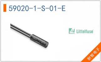 59020-1-S-01-E