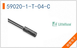 59020-1-T-04-C