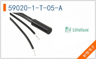 59020-1-T-05-A