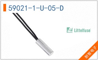 59021-1-U-05-D