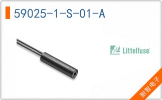 59025-1-S-01-A