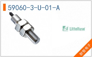 59060-3-U-01-A