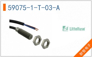 59075-1-T-03-A