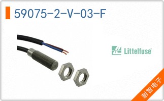 59075-2-V-03-F
