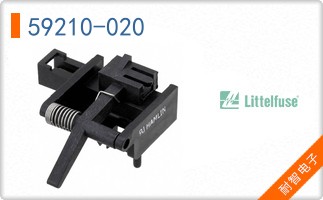 59210-020