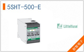 5SHT-500-E