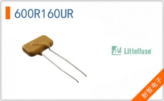 600R160UR