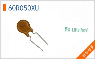 60R050XU