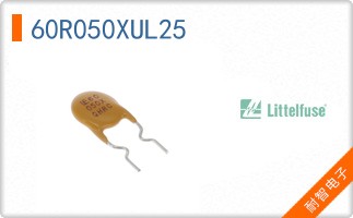 60R050XUL25