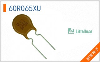 60R065XU