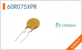 60R075XPR