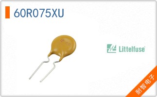 60R075XU