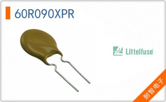 60R090XPR