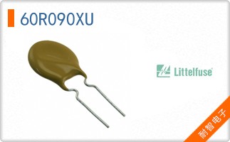 60R090XU