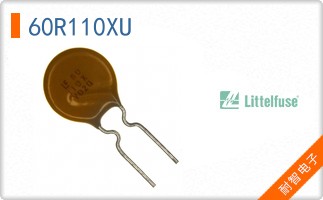 60R110XU