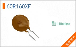 60R160XF
