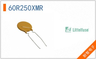 60R250XMR