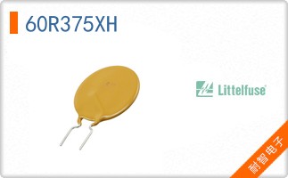 60R375XH
