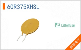60R375XHSL