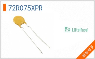 72R075XPR