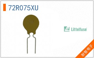 72R075XU