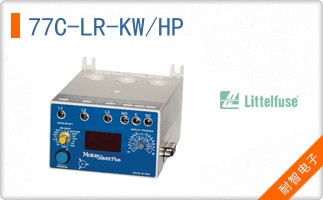 77C-LR-KW/HP
