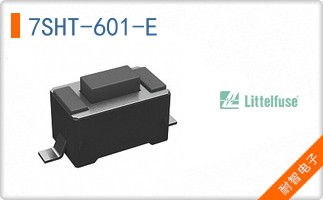 7SHT-601-E