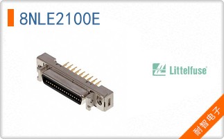 8NLE2100E