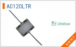 AC120LTR
