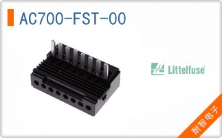AC700-FST-00