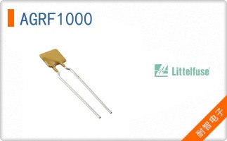 AGRF1000
