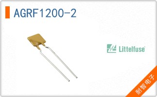 AGRF1200-2
