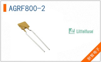 AGRF800-2
