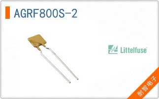 AGRF800S-2