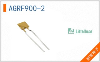 AGRF900-2