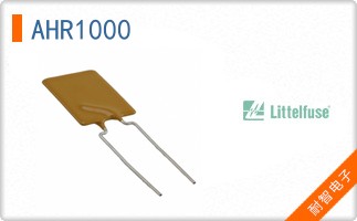 AHR1000