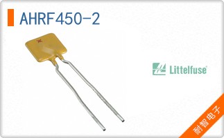 AHRF450-2
