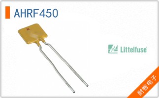 AHRF450